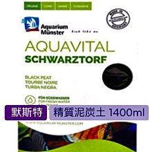 1200W微型精密臺鋸迷你電鋸小型家用臺鋸木工推臺鋸多功能切割機【快速出貨】 歷史價格詳細信息