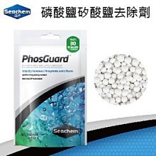 微笑的魚水族☆Seachem-西肯【Hyper Sorb小型缸有機物吸附劑(袋裝)100ml】N-1550 歷史價格詳細信息