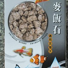 [B.Q.Q小舖]HANNA-哈鈉【HI782 手持式硝酸鹽測試比色計 NO3蛋蛋機】 歷史價格詳細信息