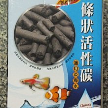 [B.Q.Q小舖]HANNA-哈鈉【HI782 手持式硝酸鹽測試比色計 NO3蛋蛋機】 歷史價格詳細信息