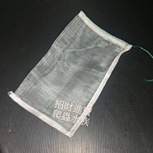 魚缸過濾袋網魔袋魔毯水族蜂窩過濾棉材料高密加厚洗收口納米毛袋^特價特賣 歷史價格詳細信息