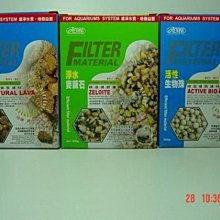 大希水族~F-1407日本 Suisaku-水作 第二代新型快拆式迷你型(MINI)內置空氣過濾器 歷史價格詳細信息