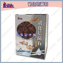 +►► 多彩水族 ◄◄台灣TBS翠湖《 碳酸鹽( KH )測試劑》數據準確，檢測容易 歷史價格詳細信息