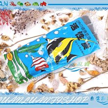 【魚店亂亂賣】上部過濾槽專用出水口L彎管(下水口)消音.消泡(大彎頭+下水管)ISTA水族先生MR.AQUA共用 歷史價格詳細信息