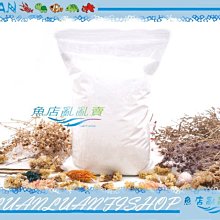 【~魚店亂亂賣~】LUANFISHOP三分管用連接L彎管上部過濾器三分管/3分配管(PVC管專用) 歷史價格詳細信息