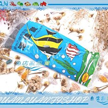 【魚店亂亂賣】上部過濾槽專用出水口L彎管(下水口)消音.消泡(大彎頭+下水管)ISTA水族先生MR.AQUA共用 歷史價格詳細信息