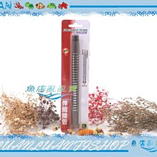 【~魚店亂亂賣~】多層式上部一尺半三層多格式生化過濾槽1.5尺+MA35L揚水馬達(透明滴流槽) 歷史價格詳細信息