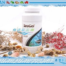 【魚店亂亂賣】西肯 底床污泥/有機物分解劑100ml(水質除毒)N-1240美國Seachem西肯Pristine 歷史價格詳細信息