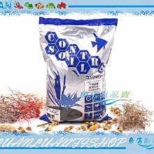 【魚店亂亂賣】日本Marfied二代3L亞馬遜水草基底營養底床(黑土)黑色/細顆粒 價格比較,價格查詢,歷史價格詳細信息