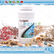 【魚店亂亂賣】西肯 底床污泥/有機物分解劑100ml(水質除毒)N-1240美國Seachem西肯Pristine 歷史價格詳細信息