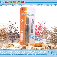 【~魚店亂亂賣~】多層式上部一尺半三層多格式生化過濾槽1.5尺+MA35L揚水馬達(透明滴流槽) 歷史價格詳細信息