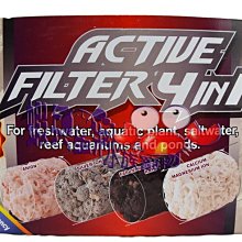 離子線*4+活性碳*1+台製光觸媒濾紙*12 歷史價格詳細信息