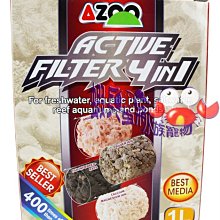 離子線*4+活性碳*1+台製光觸媒濾紙*12 歷史價格詳細信息