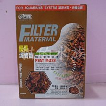 ✖✕▣印度爆滿金星高密老料小葉紫檀高密佛珠手串男念珠手鍊手串女 手串 手鍊 轉運 護身 天然 文玩~善緣堂 歷史價格詳細信息