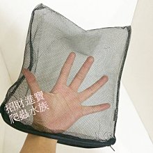 陶瓷魚缸石槽古法養魚水循環裝飾陶罐流水造景擺件過濾器增氧設備 歷史價格詳細信息