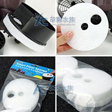 【AC草影】ISTA 伊士達 雙出水超靜音揚水馬達 XL-149【一個】 歷史價格詳細信息