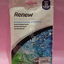 【SEACHEM】西肯多功能吸附劑1L N-6087 歷史價格詳細信息