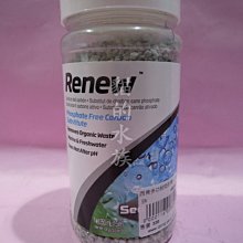 【SEACHEM】西肯多功能吸附劑1L N-6087 歷史價格詳細信息