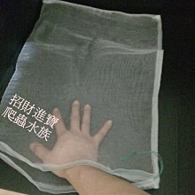 魚缸過濾材料陶瓷環過濾器魚池周轉箱水族硝化細菌屋專用凈水濾材 歷史價格詳細信息