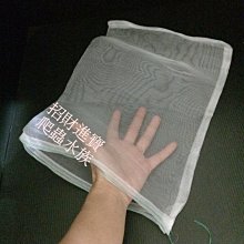 魚缸過濾材料陶瓷環過濾器魚池周轉箱水族硝化細菌屋專用凈水濾材 歷史價格詳細信息