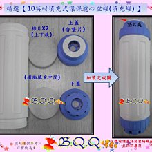 [B.Q.Q小舖]HANNA-哈鈉【HI782 手持式硝酸鹽測試比色計 NO3蛋蛋機】 歷史價格詳細信息