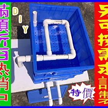 多規格異形稜鏡 膠合稜鏡 透鏡玻璃鍍膜 光學玻璃 歷史價格詳細信息