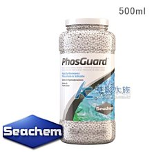 【AC草影】免運費！Macro 現代 內置馬達外掛蛋白分離器機（M-50）【一個】 歷史價格詳細信息