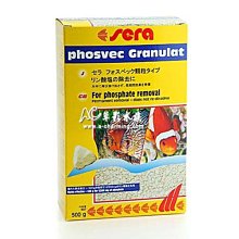 【AC草影】免運費！Macro 現代 內置馬達外掛蛋白分離器機（M-50）【一個】 歷史價格詳細信息