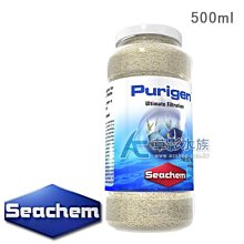 【AC草影】免運費！Macro 現代 內置馬達外掛蛋白分離器機（M-50）【一個】 歷史價格詳細信息