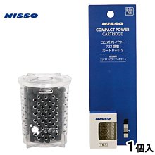 小郭水族-日本吉田【乳酸菌 螯蝦飼料20g】 蠑螈 巴西火龍 兩棲類 東京大學教授開發 歷史價格詳細信息