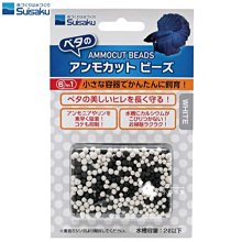 小型水稻去芒機 水稻脫芒機 水稻除芒機 稻種打毛機 歷史價格詳細信息