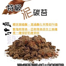 超推薦 YOUSIHDUO-優思多生化益菌120g 貓狗通用 益生菌 歷史價格詳細信息