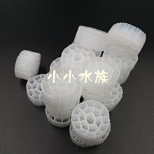 【亮亮水族】K3水族生化濾材/魚菜共生必備濾材10KG入。宅配免運 價格比較,價格查詢,歷史價格詳細信息
