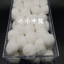 水族魚缸垂釣充電氧氣泵鋰電池增氧抽水機USB戶外取水器便攜靜音 歷史價格詳細信息