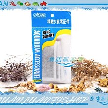 ~e世代~POWERFUL元素牌最強三種刀頭可加購的C5安全電剪二段速九段式不發燙安全刀頭人剪頭髮及寵物通用RITTER 歷史價格詳細信息