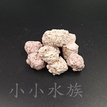 水泥發泡板  高密度防水阻燃發泡水泥板  外牆屋頂水泥發泡保溫板 歷史價格詳細信息