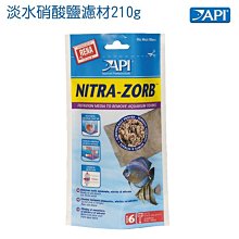 API 水族專用鹽 淡水魚專用 歷史價格詳細信息