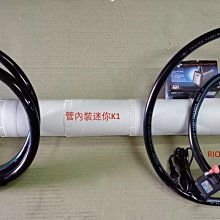 K1--15--湖南雙旗當二十銅幣--缺料 歷史價格詳細信息