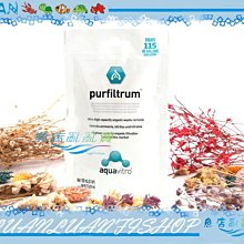 【魚店亂亂賣】美國BWA  15倍濃縮硝化菌 2L 啟動版XLM  活缸啟動劑BRIGHTWELL AQUATICS 歷史價格詳細信息