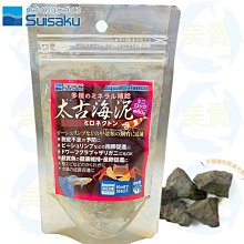 海水微量元素2號 500ml (Trace Marin 2) 歷史價格詳細信息