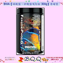 [B.Q.Q小舖]美國API-魚博士【五合一 水質測試片25片裝 PH,NO2,NO3,GH,KH】 歷史價格詳細信息