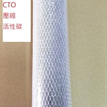 大希水族~F-1407日本 Suisaku-水作 第二代新型快拆式迷你型(MINI)內置空氣過濾器 歷史價格詳細信息