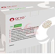 ♋ 秘境水族 ♋【MACRO現代】2000L錐形DC內置式鈦蛋白過濾器(鈦合金葉片+陶瓷軸心)DP-20 歷史價格詳細信息