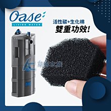 OASE德製高單位濃縮硝化菌粉190 g 歷史價格詳細信息