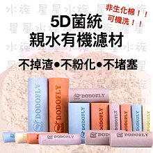 gt20智能手環自定義太空人錶盤壁紙通話音樂控制社交運動手錶 歷史價格詳細信息