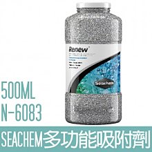 【SEACHEM】西肯多功能吸附劑1L N-6087 歷史價格詳細信息