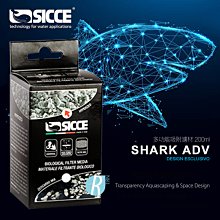 透明度 TRN｜SICCE 希捷｜Shark PRO 鯊魚內置過濾器｜活性碳濾芯/生化棉2片｜過濾棉 濾材 配件 歷史價格詳細信息