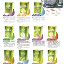 鐳力 leilih【超級直軸揚水馬達】20L＊魚之歡 歷史價格詳細信息