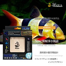 【NDM 南大門】蝴蝶結  耳針穿式耳環耳釘耳骨環 耳飾925銀針(1對入) 歷史價格詳細信息