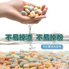 過濾材料陶瓷環魚缸魚池養魚毛刷活性炭細菌屋藤棉奈米球納米臺灣【爆款特賣】 歷史價格詳細信息
